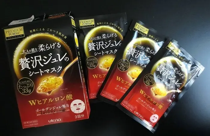 Shiseido The Collagen & Utena Premium Puresa Golden Jelly Mask